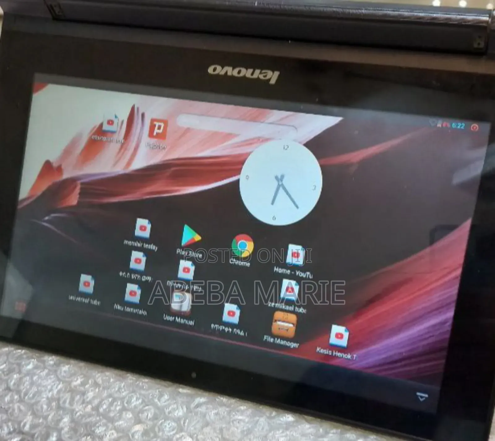 New Lenovo ideapad 16 GB Gray