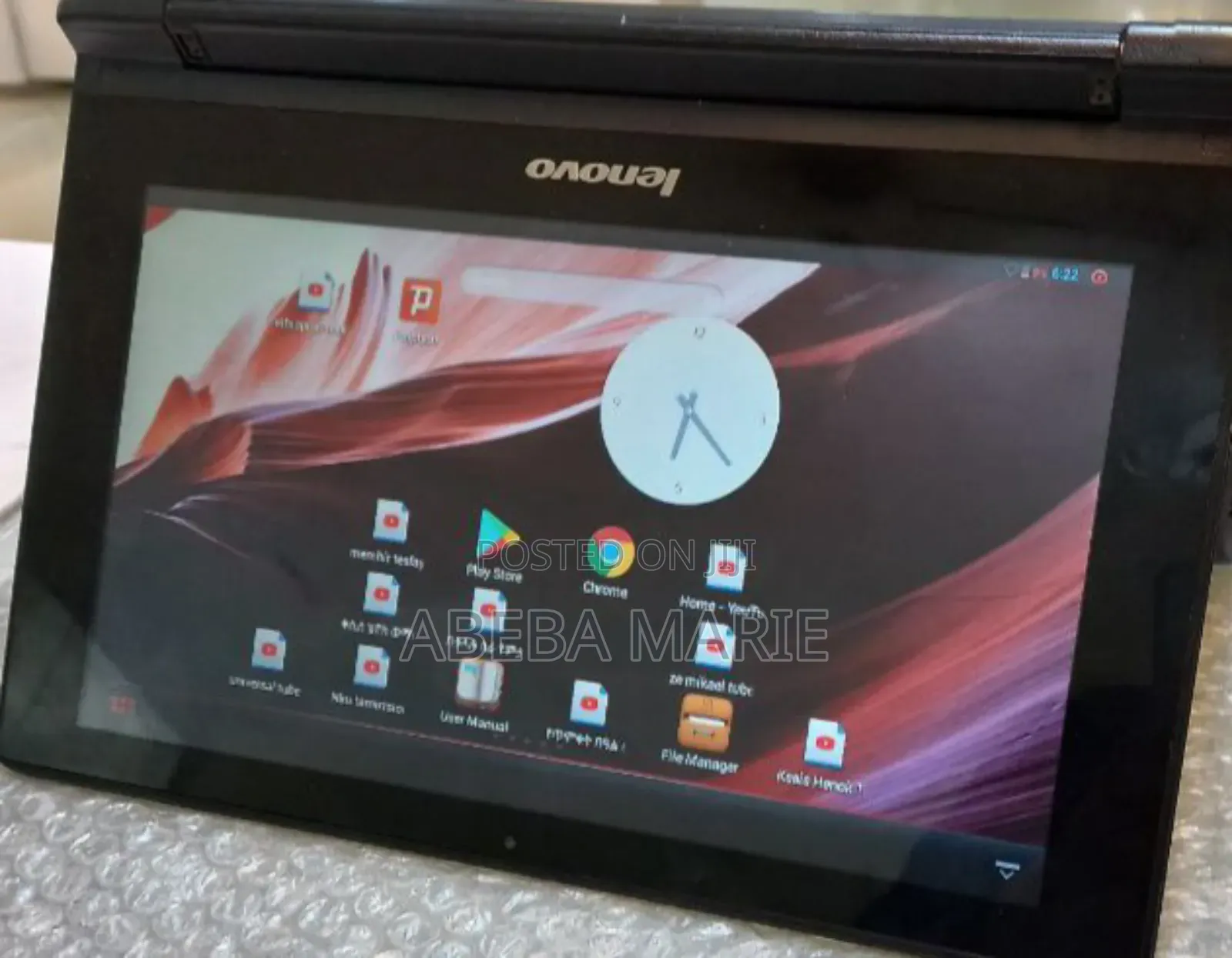 New Lenovo ideapad 16 GB Gray