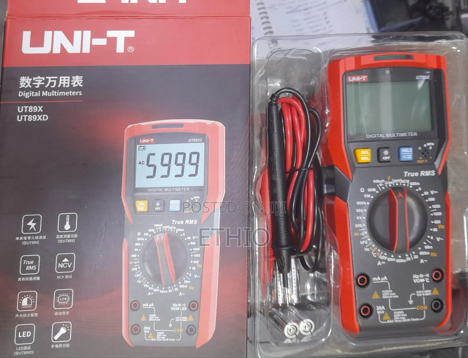 Unity Multimeter