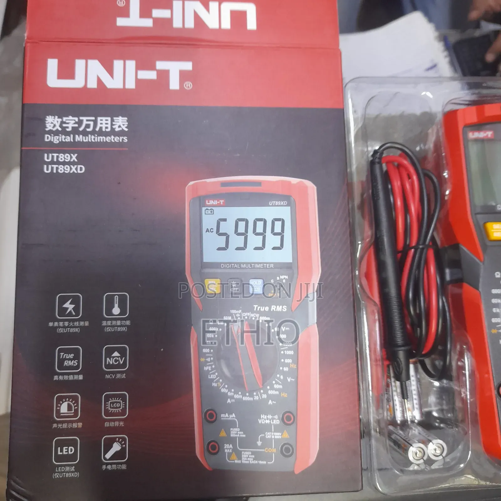Unity Multimeter