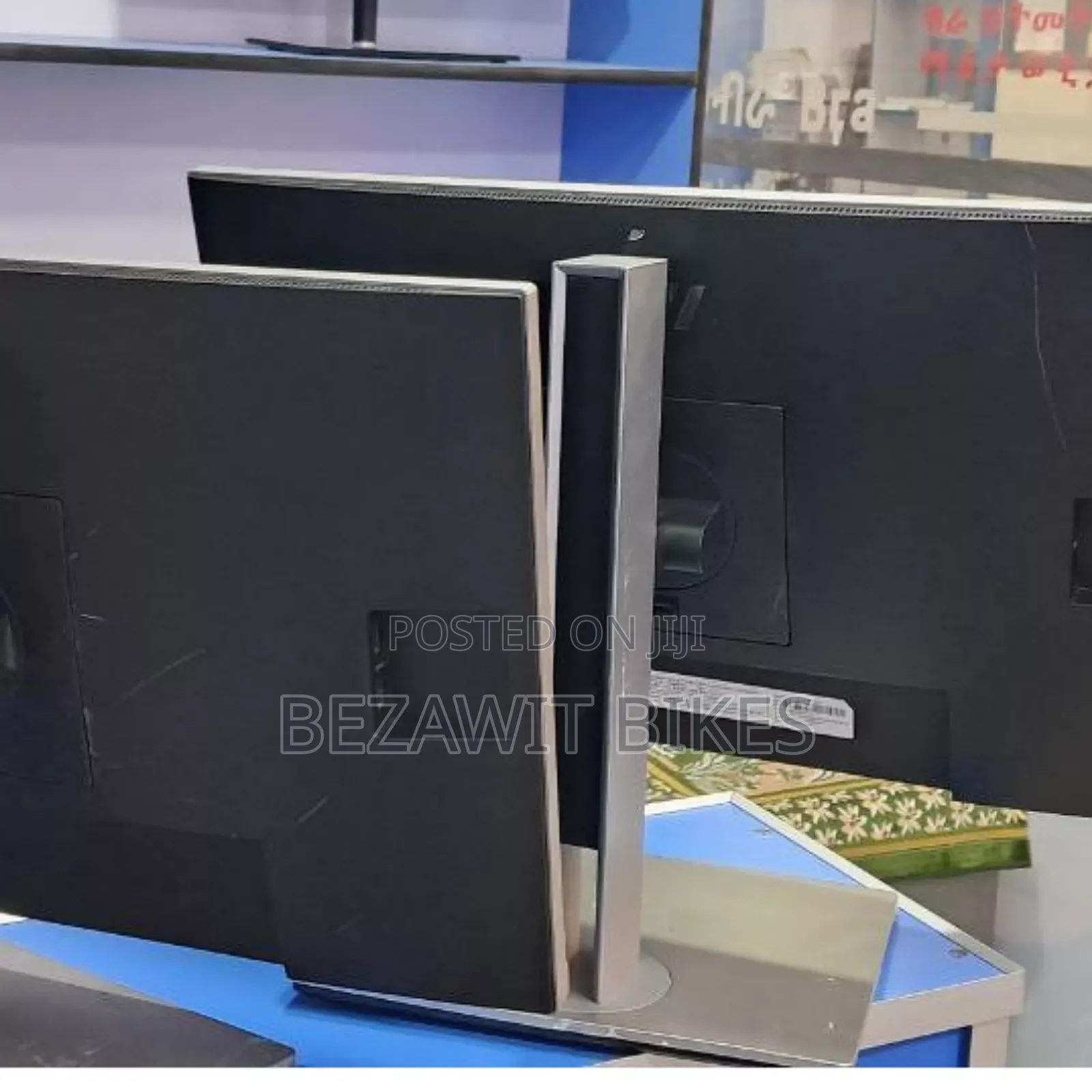 Hp Frameless Monitor