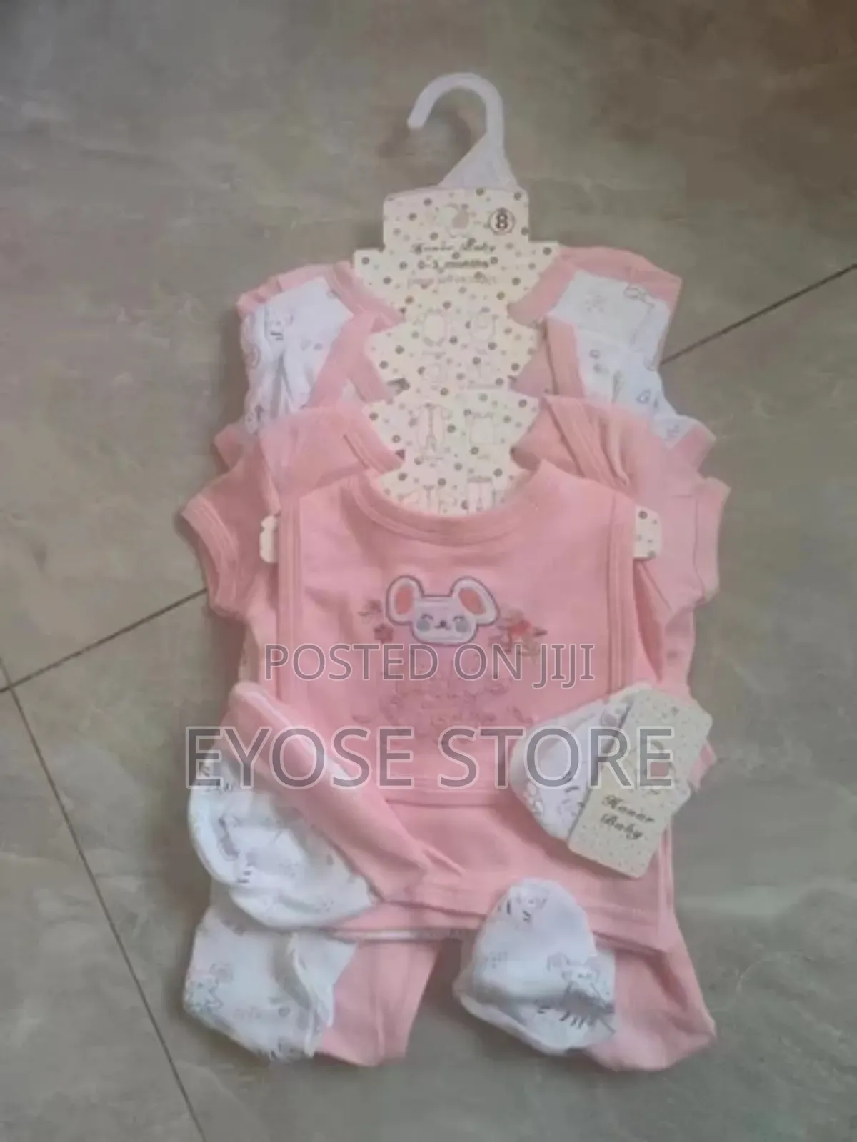 የአራስ ህፃናት 8 ፒስ/ 8 Pieces ልብስ