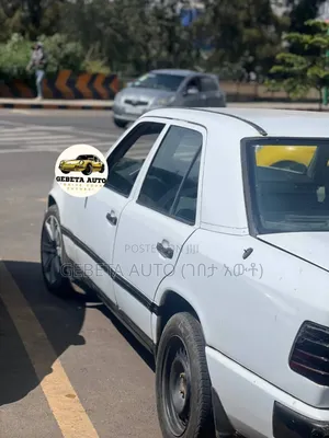 Mercedes-Benz 230E 1991 White