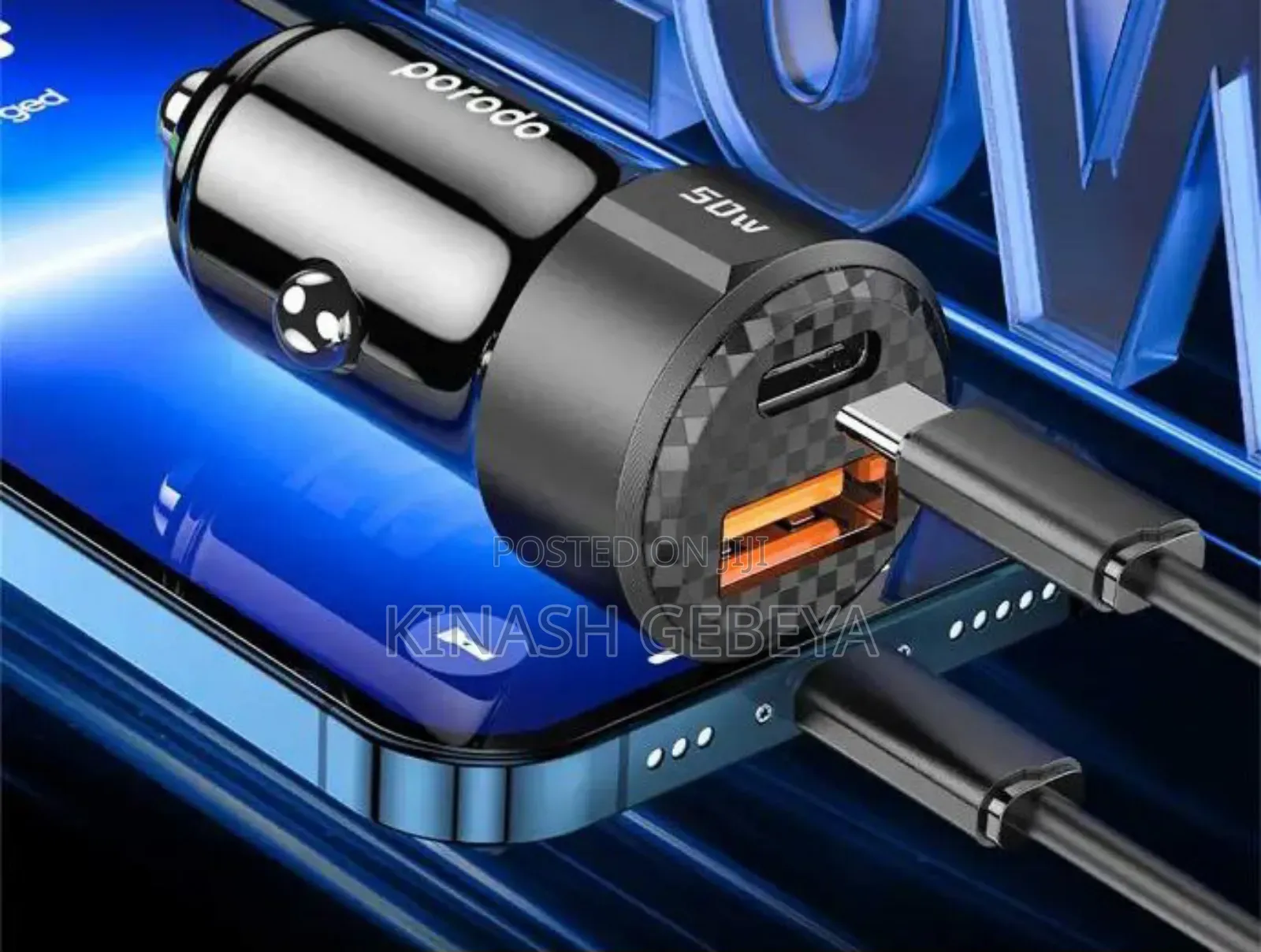 50 Watt Porodo Dual Port Car Charger(የመኪና ቻርጀር)