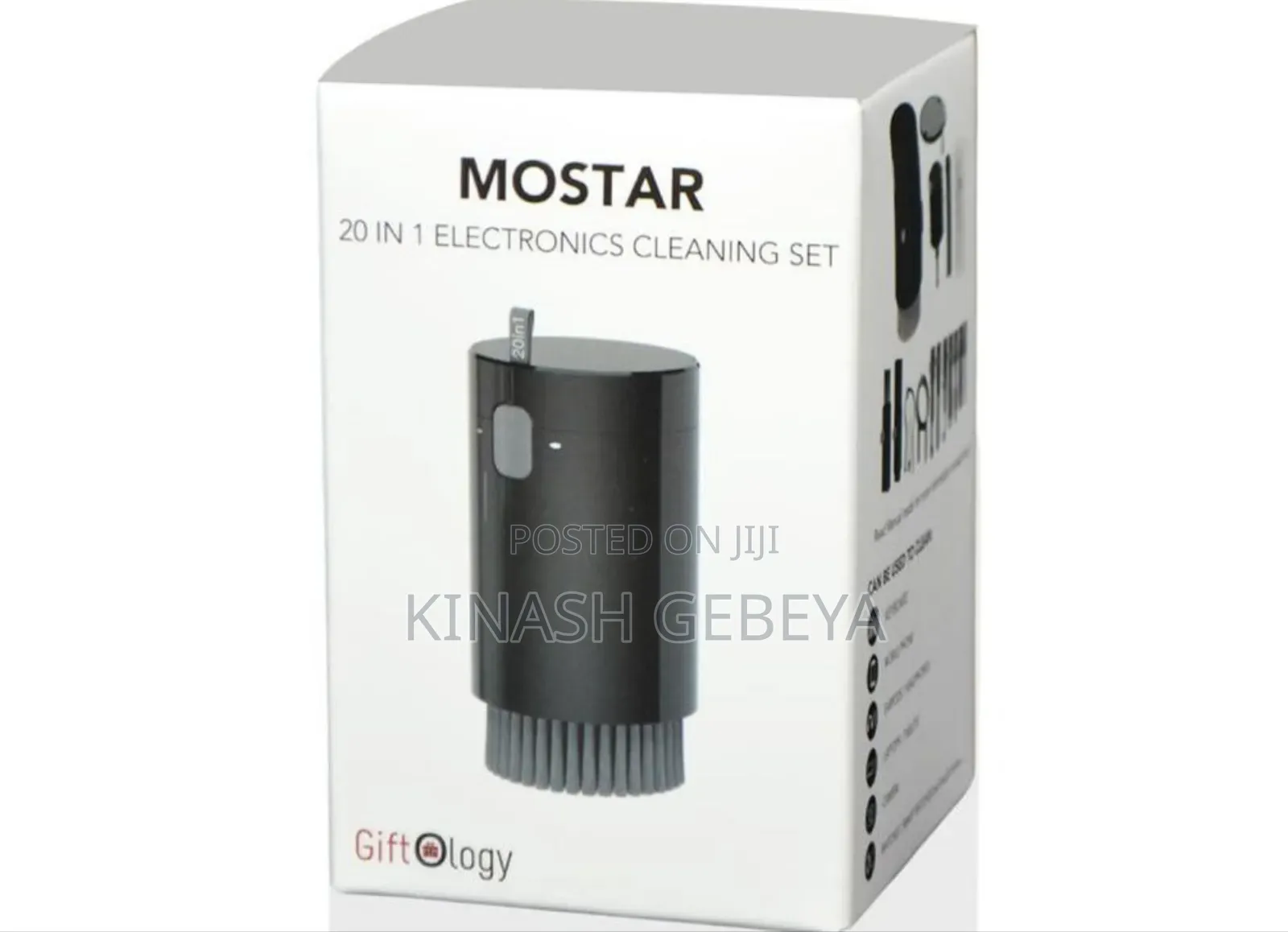 20 in 1 Electronics Cleaning Kit(የኤሌክትሮኒክስ ማፅጃ)