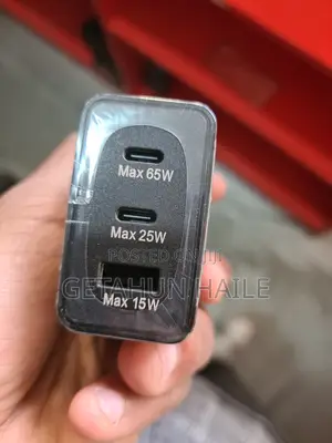 Samsung Super Fast Charger