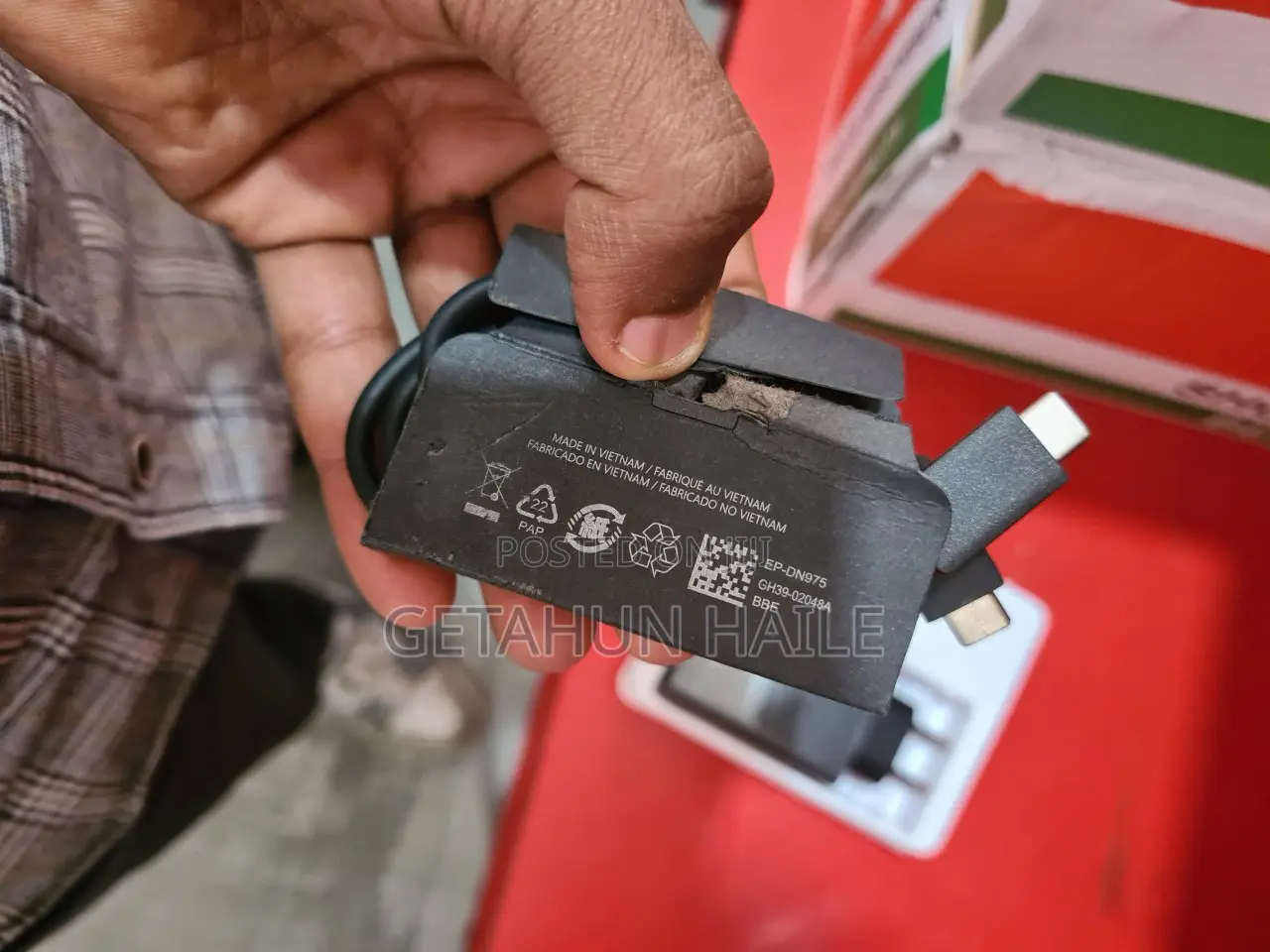 Samsung Super Fast Charger