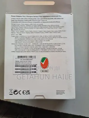 Samsung Super Fast Charger