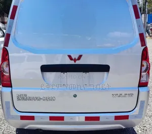 Photo - Bus 2023 White