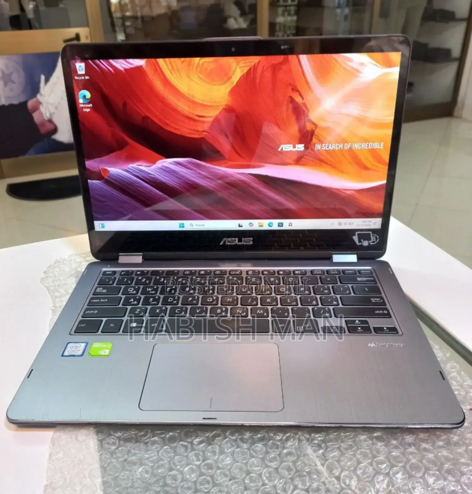 New Laptop Asus Vivobook E200HA 8GB Intel Core I7 HDD 1T