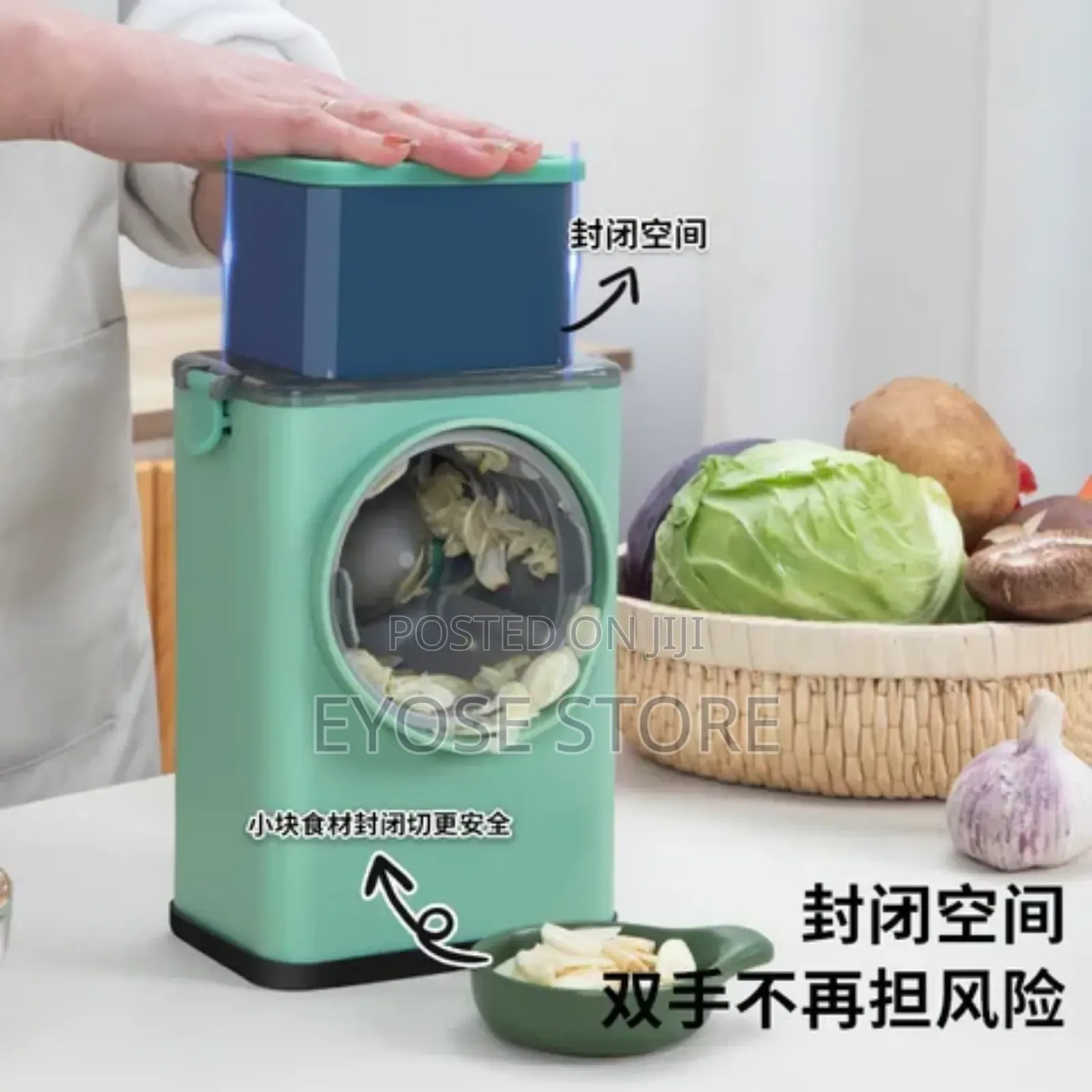 Multifunctional Vegetable Cutter