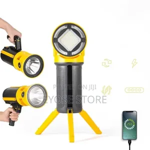 High Power Multifunctional Searchlight