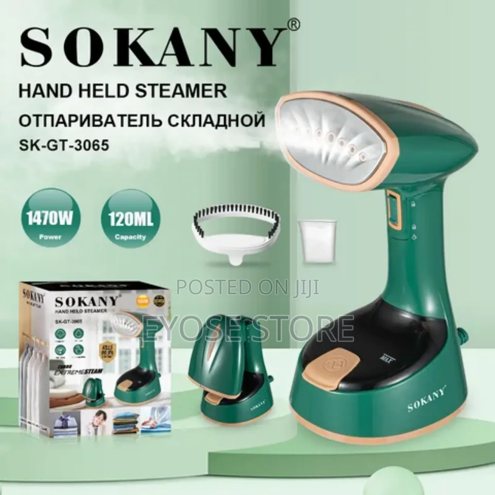 Sokany Hand Held Steamer