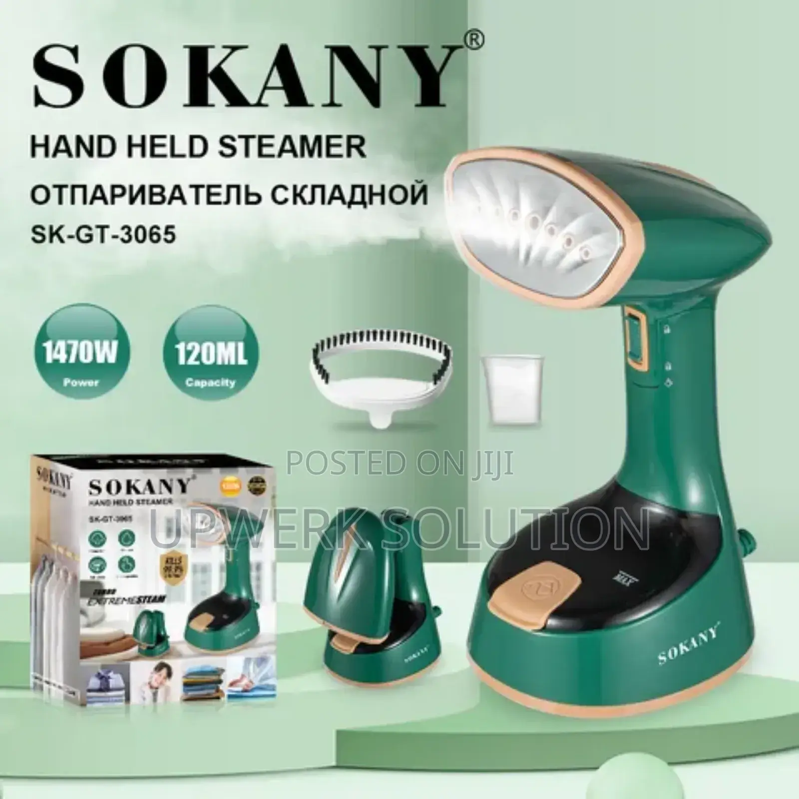 Sokany Hand Held Steamer