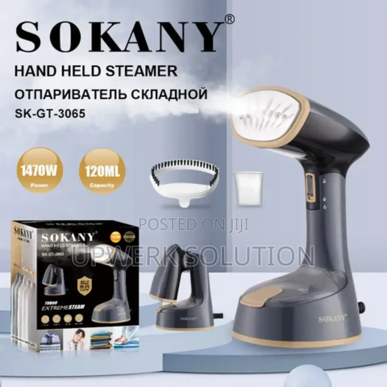 Sokany Hand Held Steamer