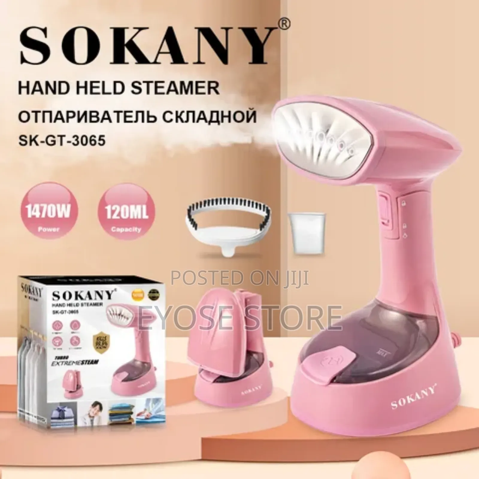 Sokany Hand Held Steamer