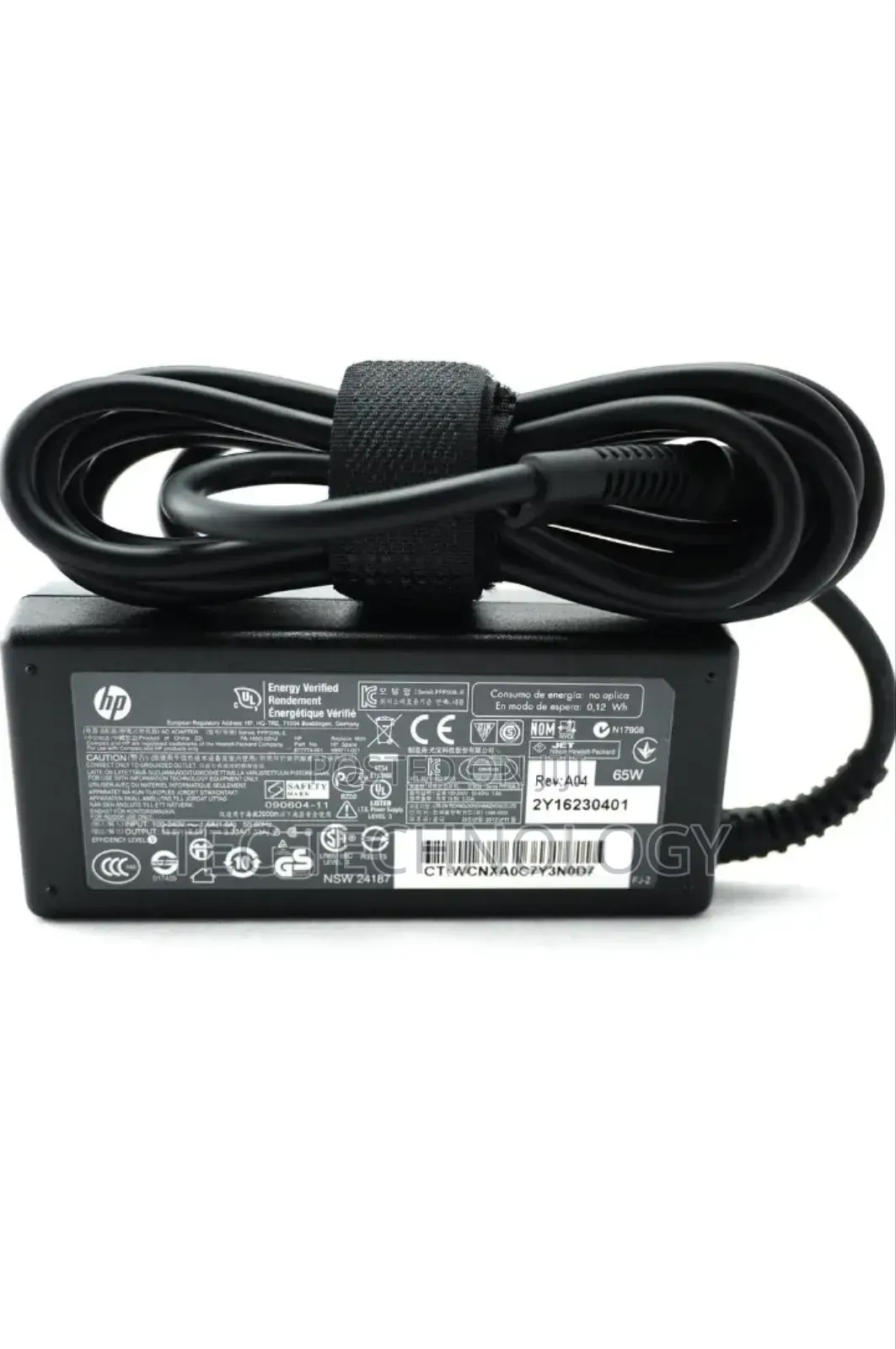 Laptop Charger Hp