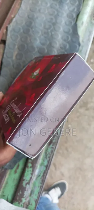 Macun Epimedyumlu ተርማ