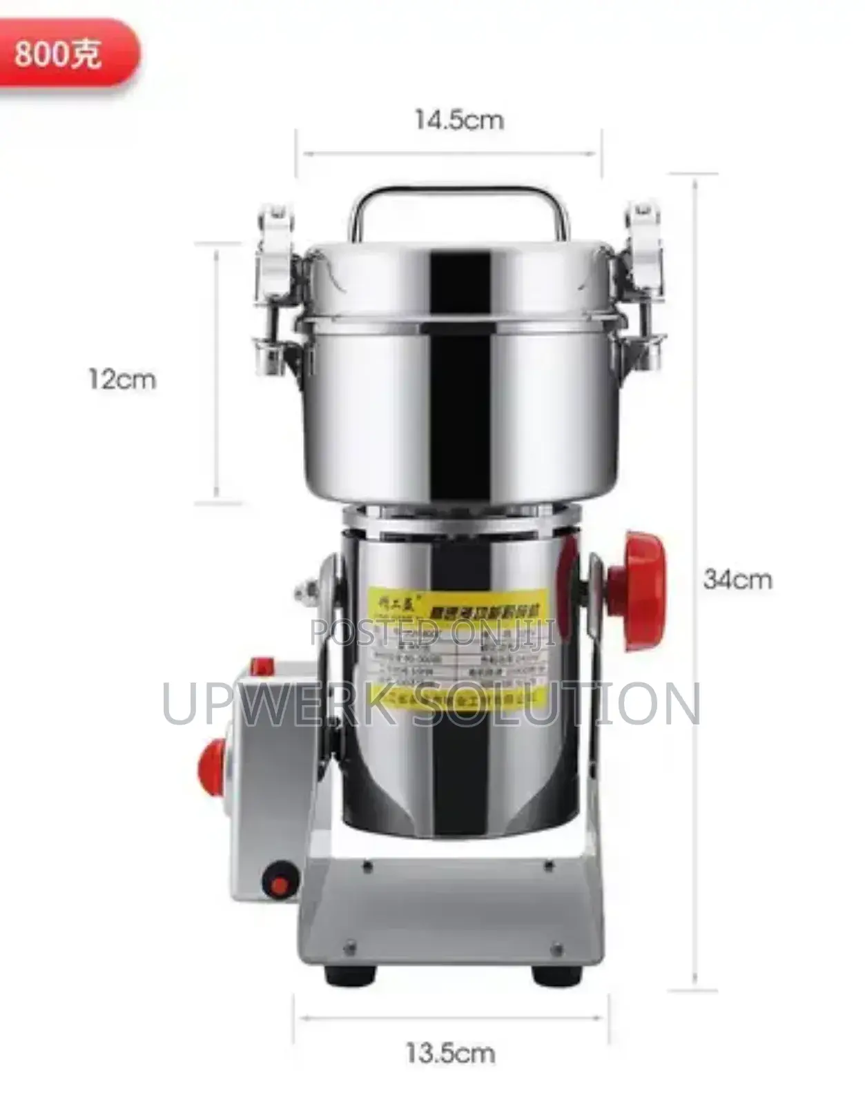 GRINDER Machine