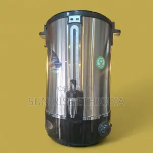 Boiler 20 Liter- ቦይለር 20 ሊተር