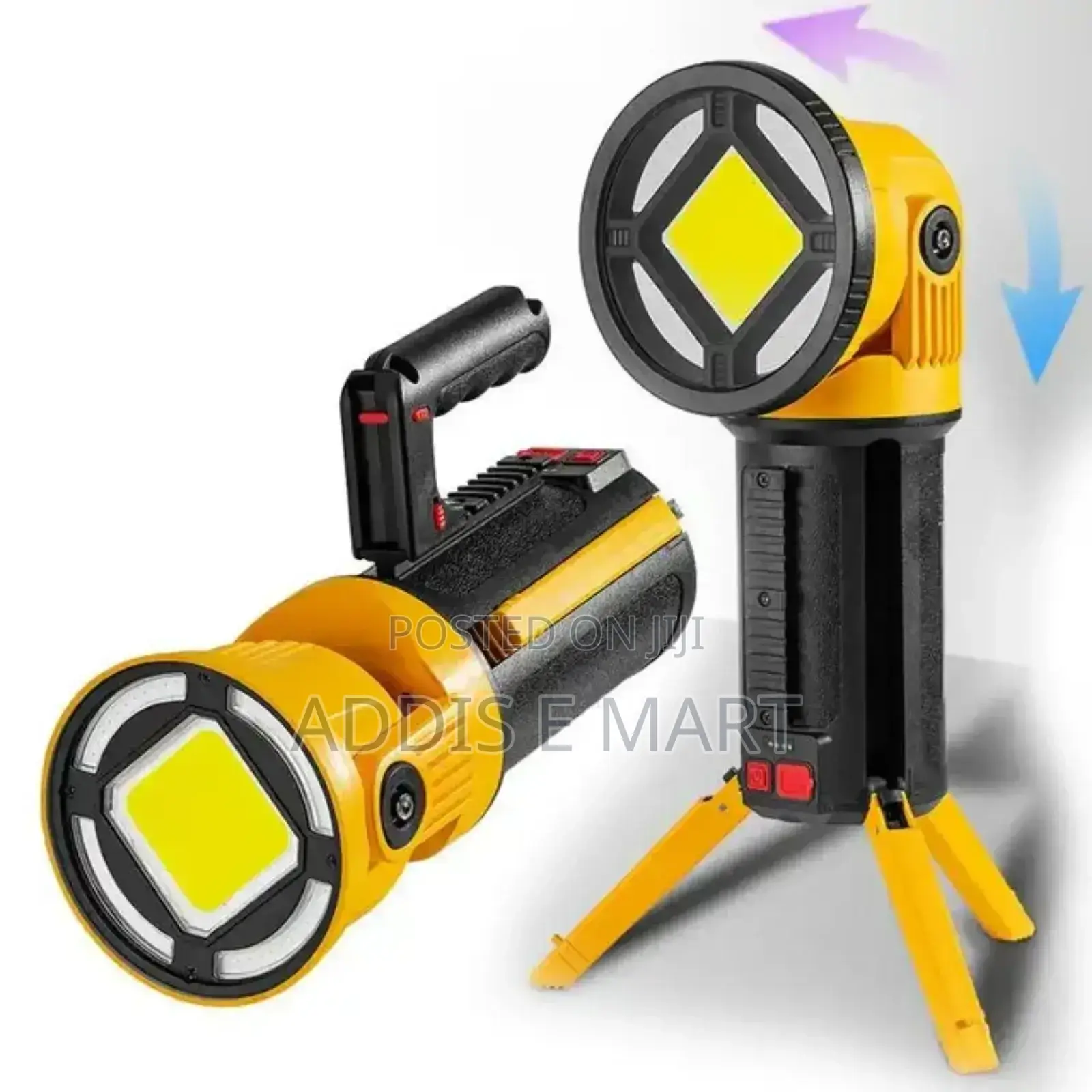 Rechargeable Multifunctional Searchlight
