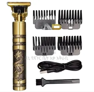 Photo - Hair Clipper 1600 Birr Only Free Delivery