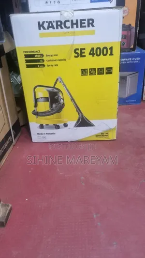 ሶፋ ና ምንጣፍ እንዲሁም የተለያዩ የመኪና ወንበሮችን ፅድት የድርጎ የማጠብ አቅም ያለው