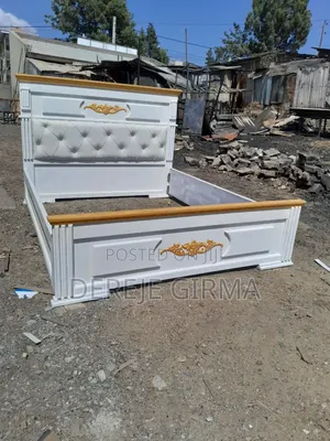 ሜትር ከሀምሳ ኤምዲኤፍ አልጋ