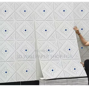 3d Wallpaper Sale for Ethiopa