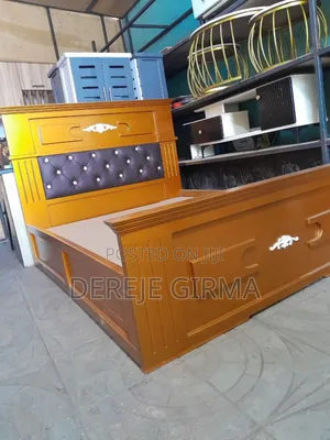 Photo - ሜትር ከ50cm ታፒሴሪ አልጋ