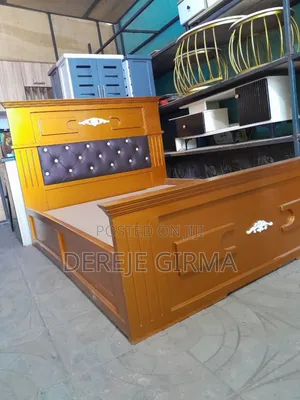 ሜትር ከ50cm ታፒሴሪ አልጋ