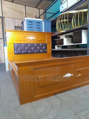 ሜትር ከ50cm ታፒሴሪ አልጋ