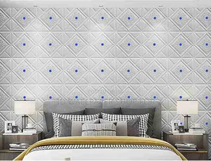 3d Wallpaper Sale for Ethiopa