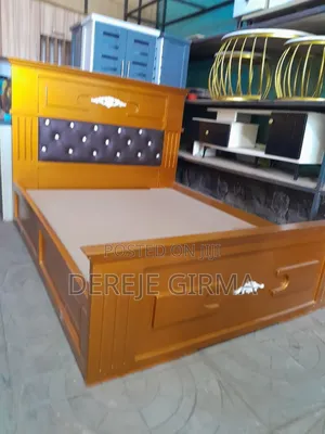 1,50 ስፋት ያለው ኤምዲኤፍ አልጋ