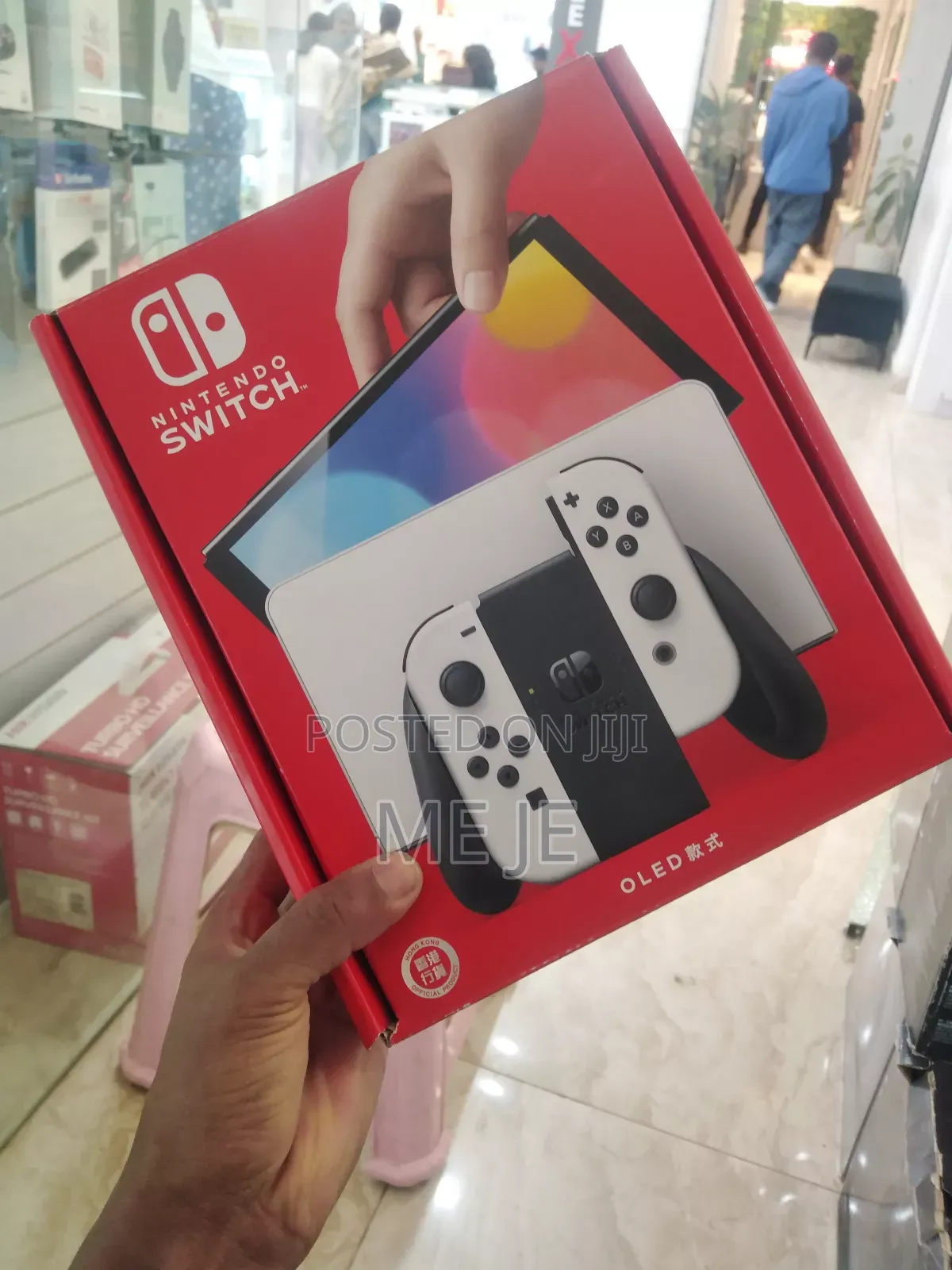 Nintendo Swich Plastation