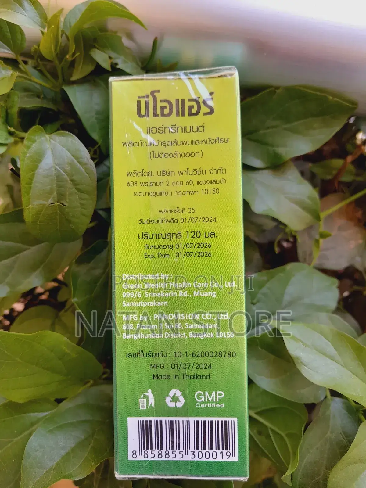 Original Neo Hair Regrowth Made in Thailand