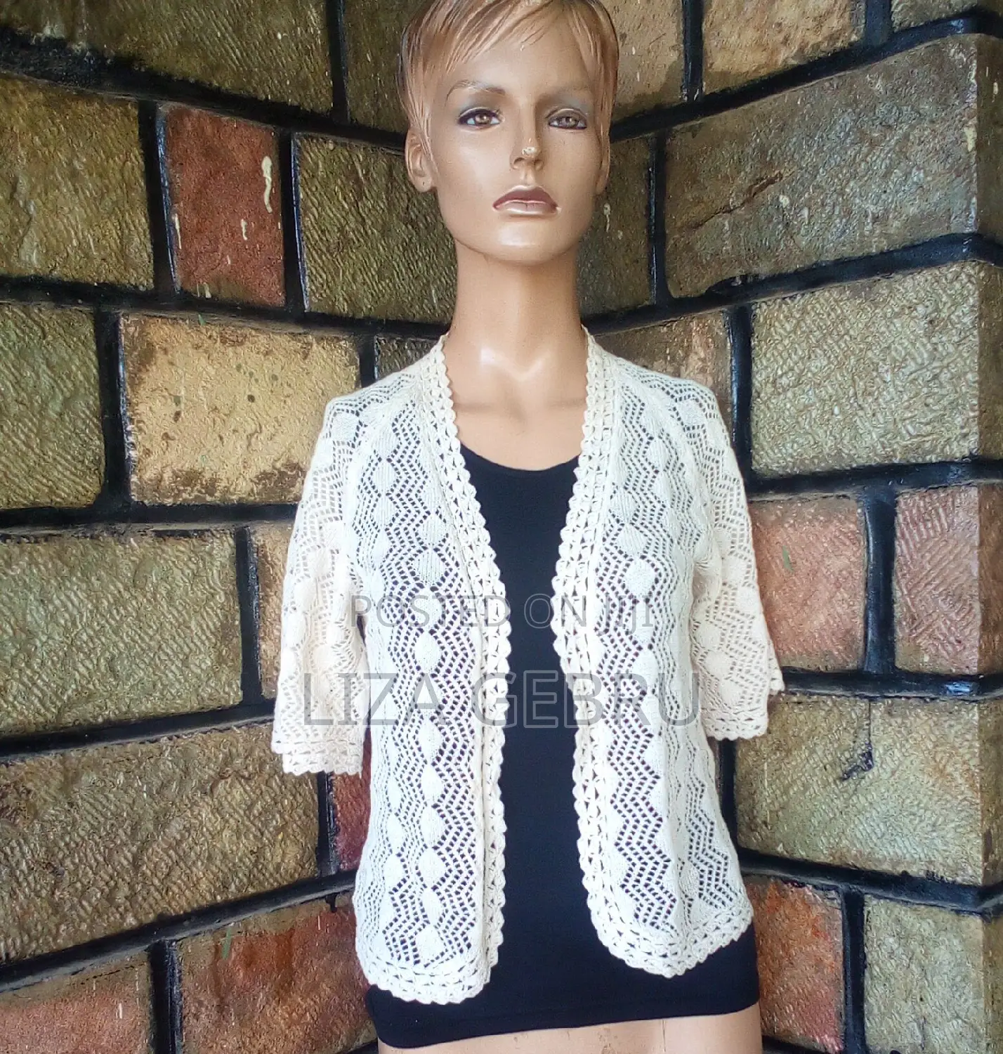 ደረጃ አንድ ጥርት ያለ ቦንዳ ክሮፕ መደረቢያ