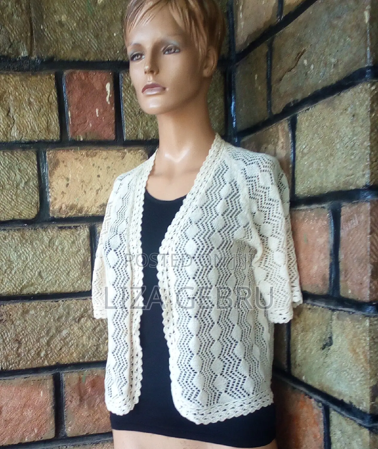 ደረጃ አንድ ጥርት ያለ ቦንዳ ክሮፕ መደረቢያ