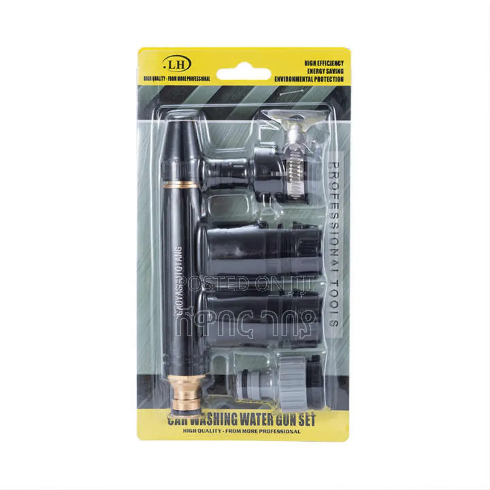 Water Pressure Head Suit