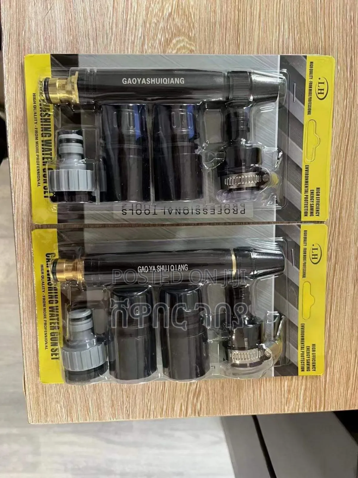 Water Pressure Head Suit