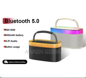 Photo - Phantom Wireless Bluetooth Speaker