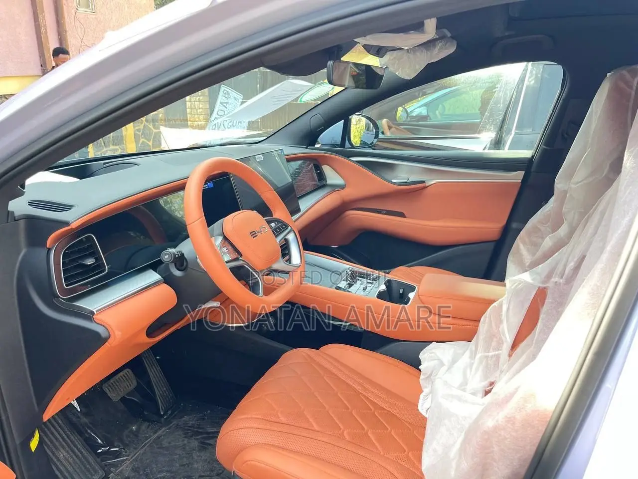 New BYD Seal DM-i 2024