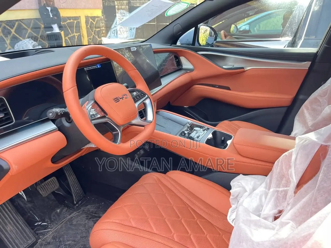 New BYD Seal DM-i 2024