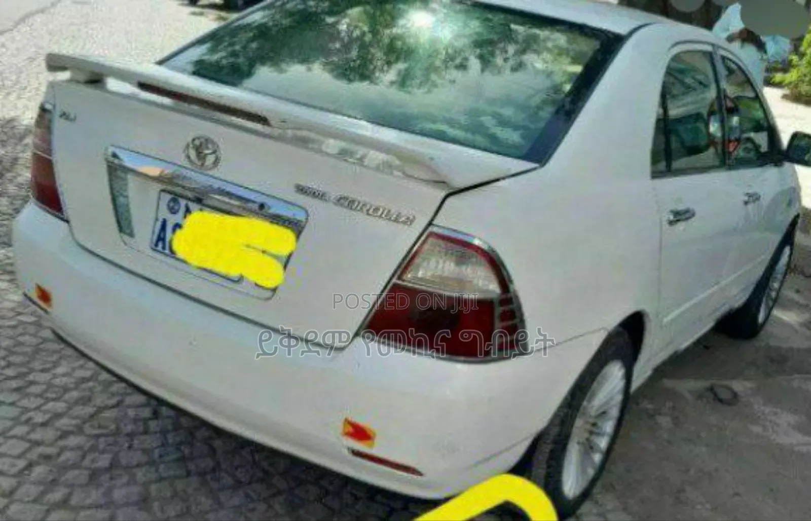 Toyota Corolla 2006 White