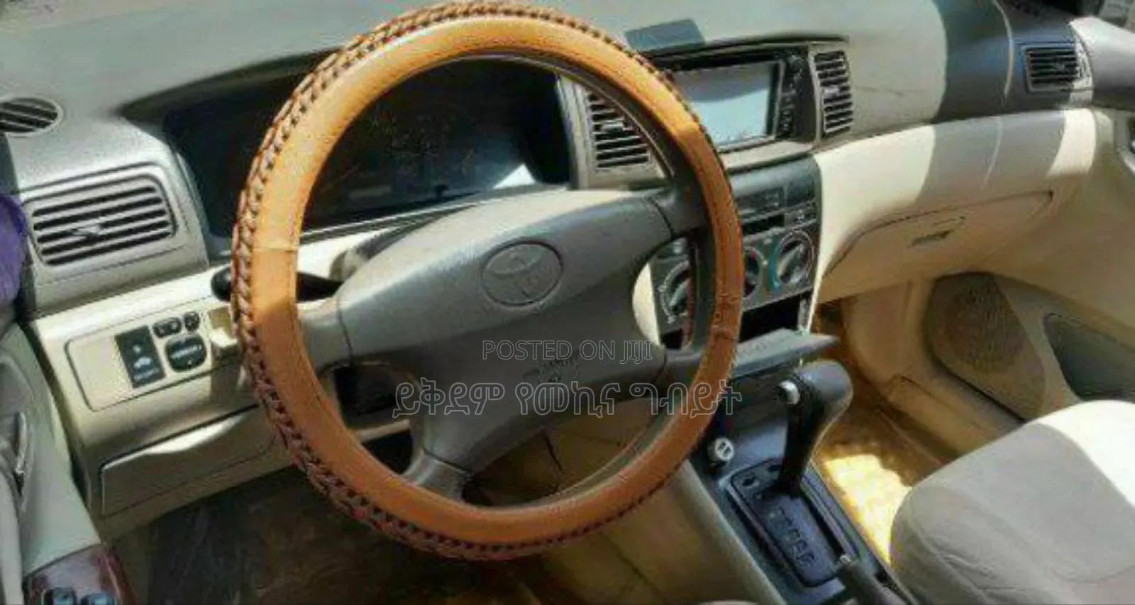 Toyota Corolla 2006 White