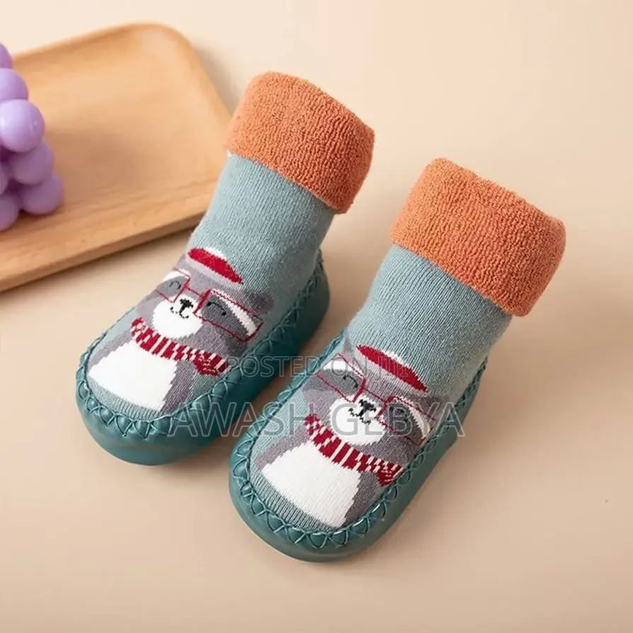 Infant Walking Shoes (ጫማ ካልሲ)