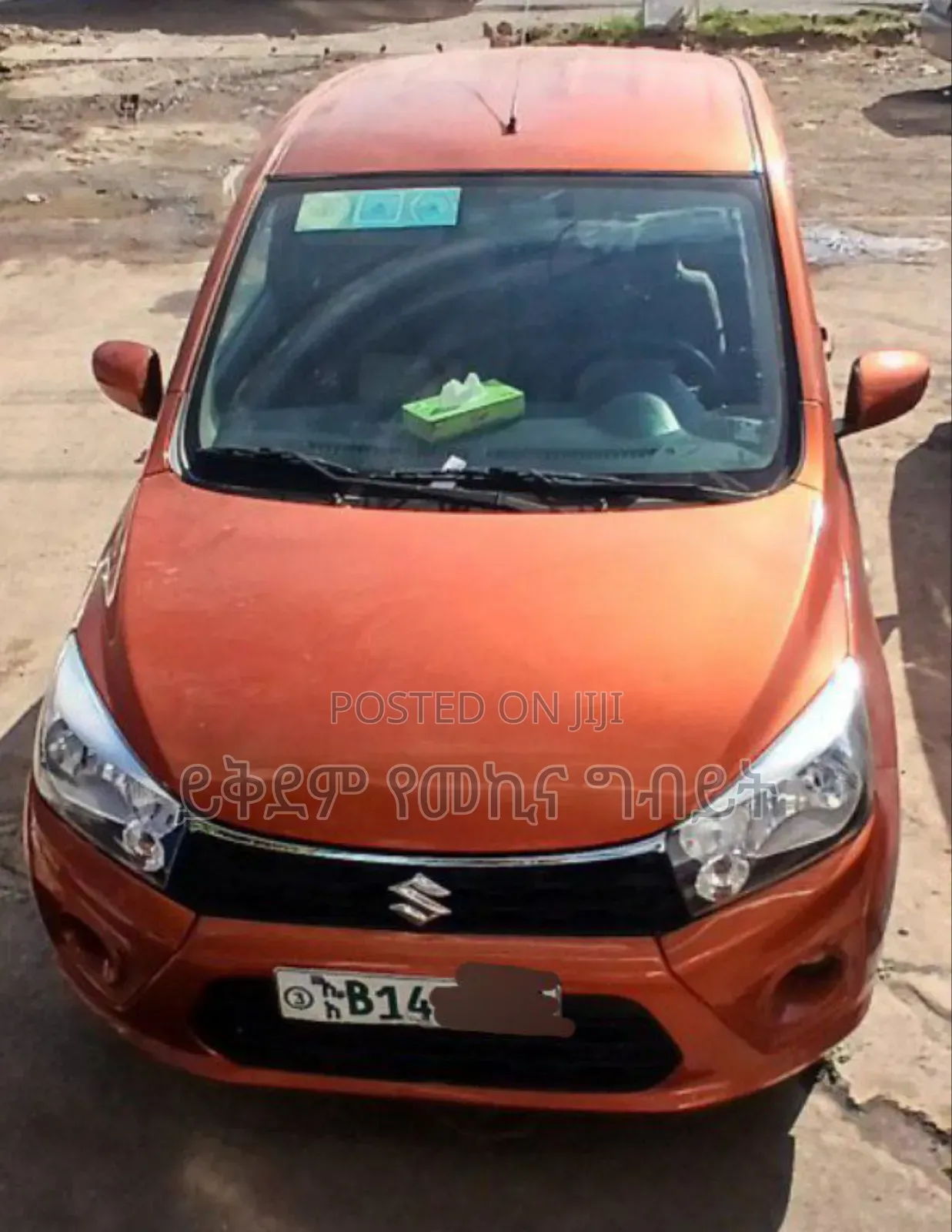 Suzuki Celerio 2019 Pink