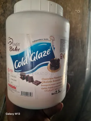 Photo - ቻኮሌት ጄል ከራሜል ጄል