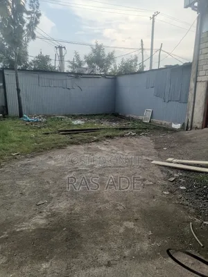 Kality ቃሊቲ መጋዘን