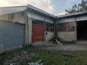 Photo - Kality ቃሊቲ መጋዘን